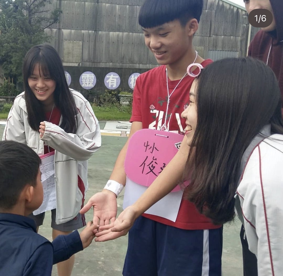 IT Training in Taipei 2