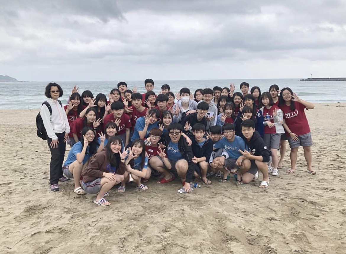 Beach Cleanup Activity